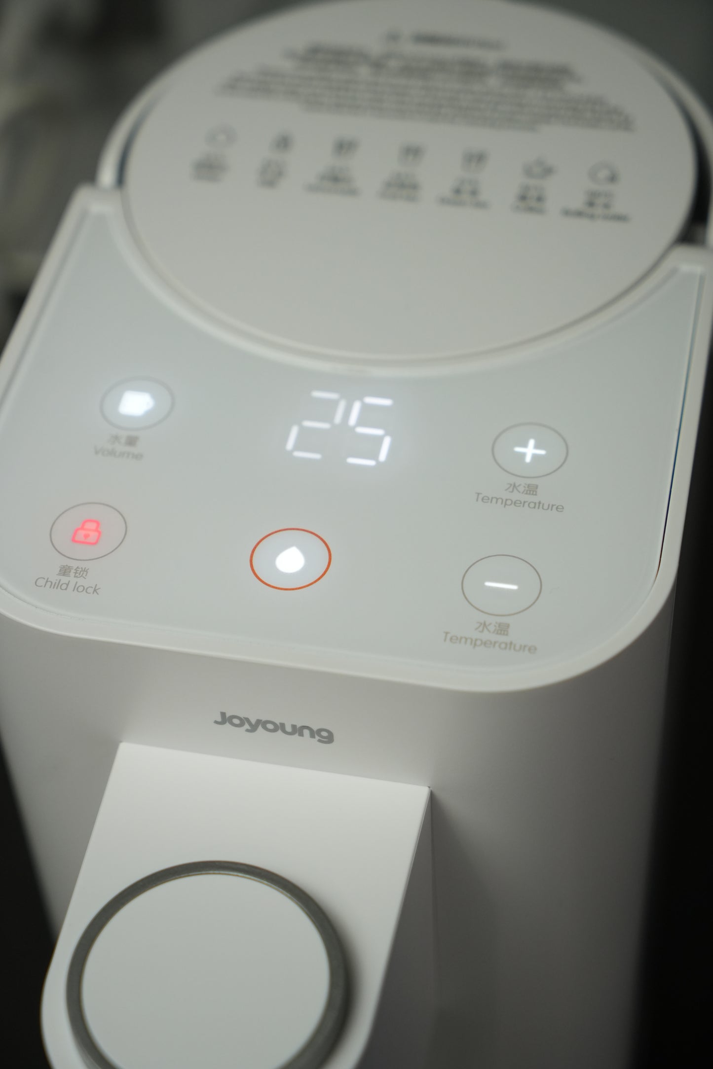 Instant Hot Water Dispenser - HaHaHome