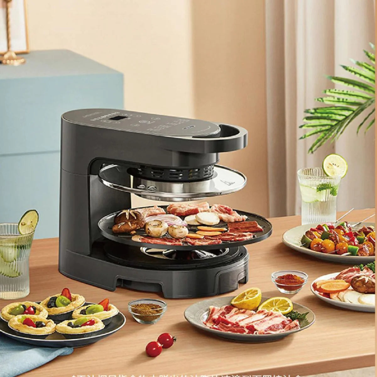 Multifunctional Air Fryer with BBQ grill - HaHaHome